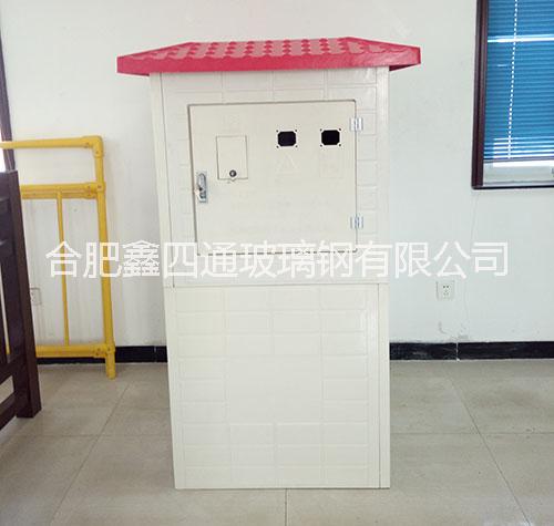 玻璃鋼機(jī)井房 農(nóng)業(yè)灌溉智能控制箱 智能井房生產(chǎn)廠家
