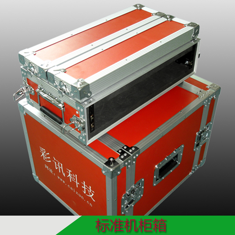 深圳哪里有做機(jī)柜箱廠 深圳哪里的機(jī)柜箱好 深圳哪里的機(jī)柜箱好