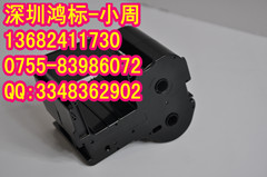 南方電網(wǎng)標(biāo)識(shí)標(biāo)牌機(jī)SP300