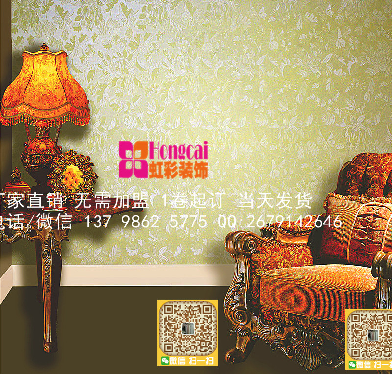 廣州彩晶膜批發(fā) 彩晶膜加盟 彩晶膜哪個牌子好 彩晶膜多少錢一平方