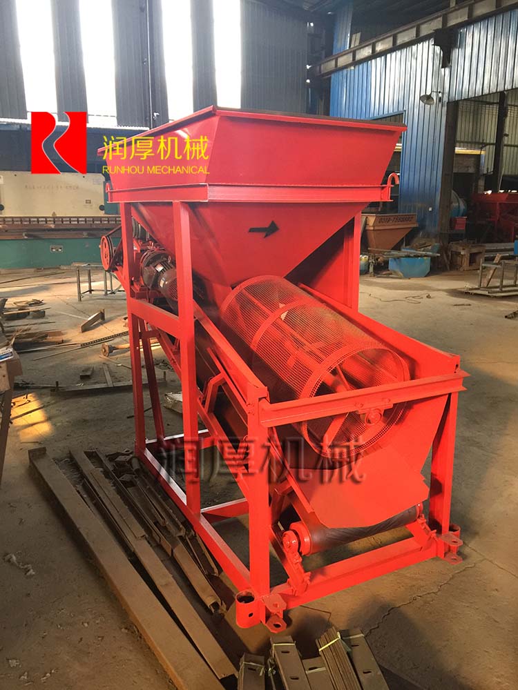 篩沙機(jī) 傳送式篩沙機(jī) 輸送式篩沙機(jī) 建筑篩沙機(jī) 大型篩沙機(jī) 自動(dòng)篩沙機(jī)直銷(xiāo)廠(chǎng)家