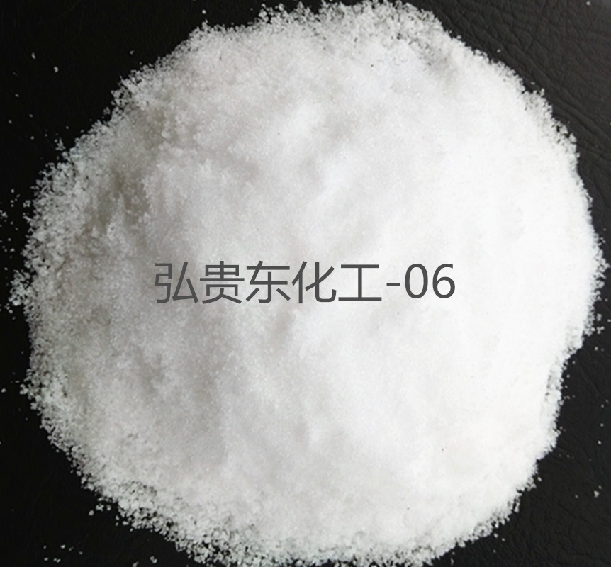 工業(yè)*鈉 淄博弘貴東化工