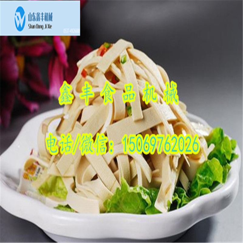 河南全自動豆腐皮機(jī)廠家 小型豆腐皮機(jī) 豆腐皮機(jī)價(jià)格 鑫豐食品機(jī)械