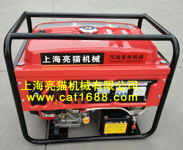 亮貓7KW汽油發(fā)電機組,380V電啟動防汛發(fā)電機，*品質(zhì)