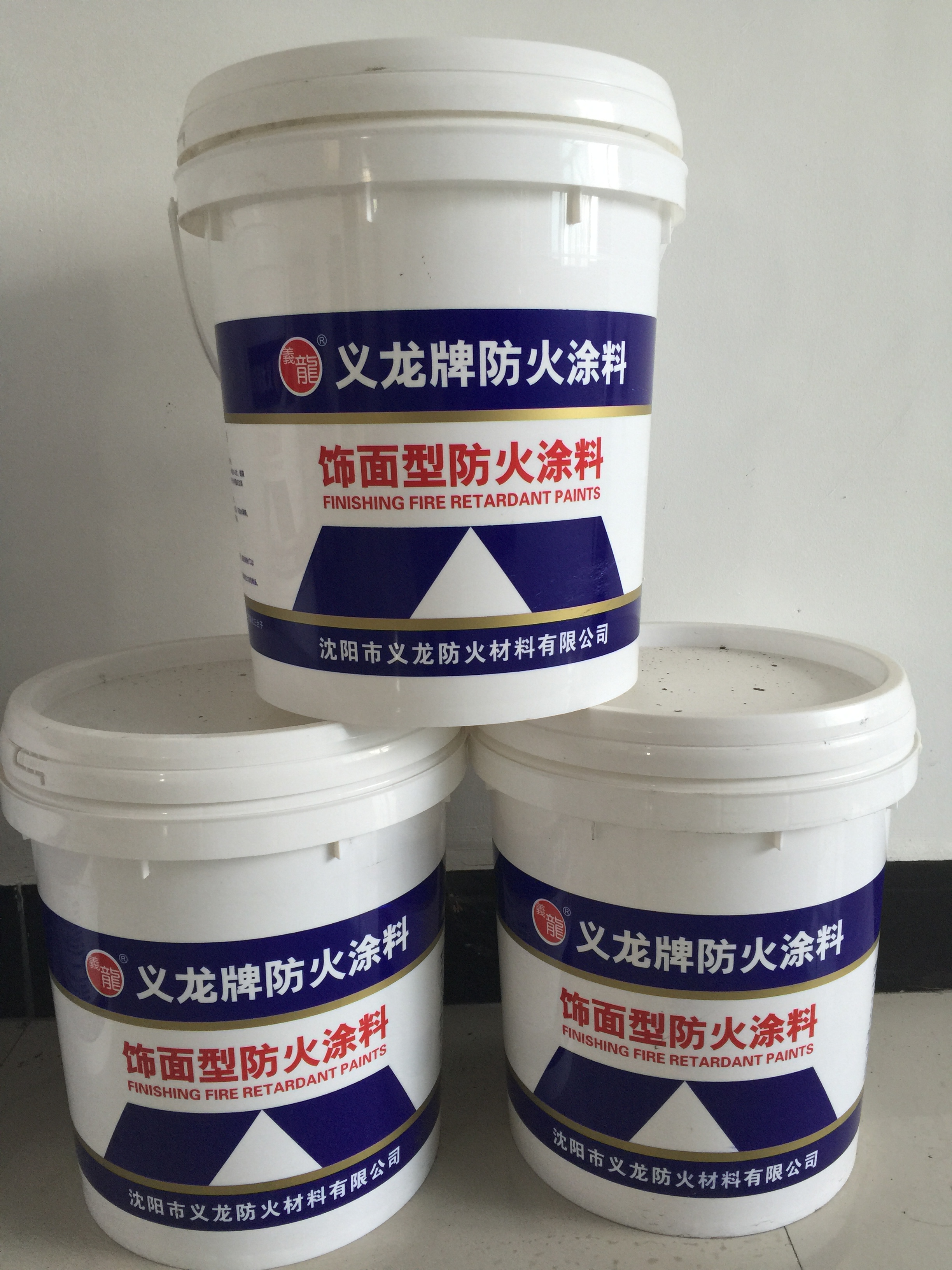 遼寧省防火涂料批發(fā)價格_生產廠家直銷