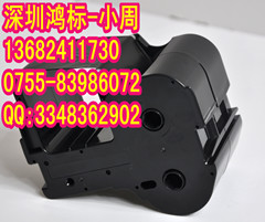碩方色帶TP-R100B