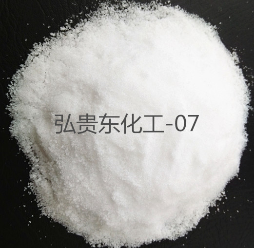 *鈉 工業(yè) 袋裝50kg 淄博弘貴東化工生產(chǎn)供應(yīng)
