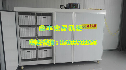 全自動豆芽機(jī) 小型 豆芽機(jī)廠家 全自動豆芽機(jī)  豆芽機(jī)廠家