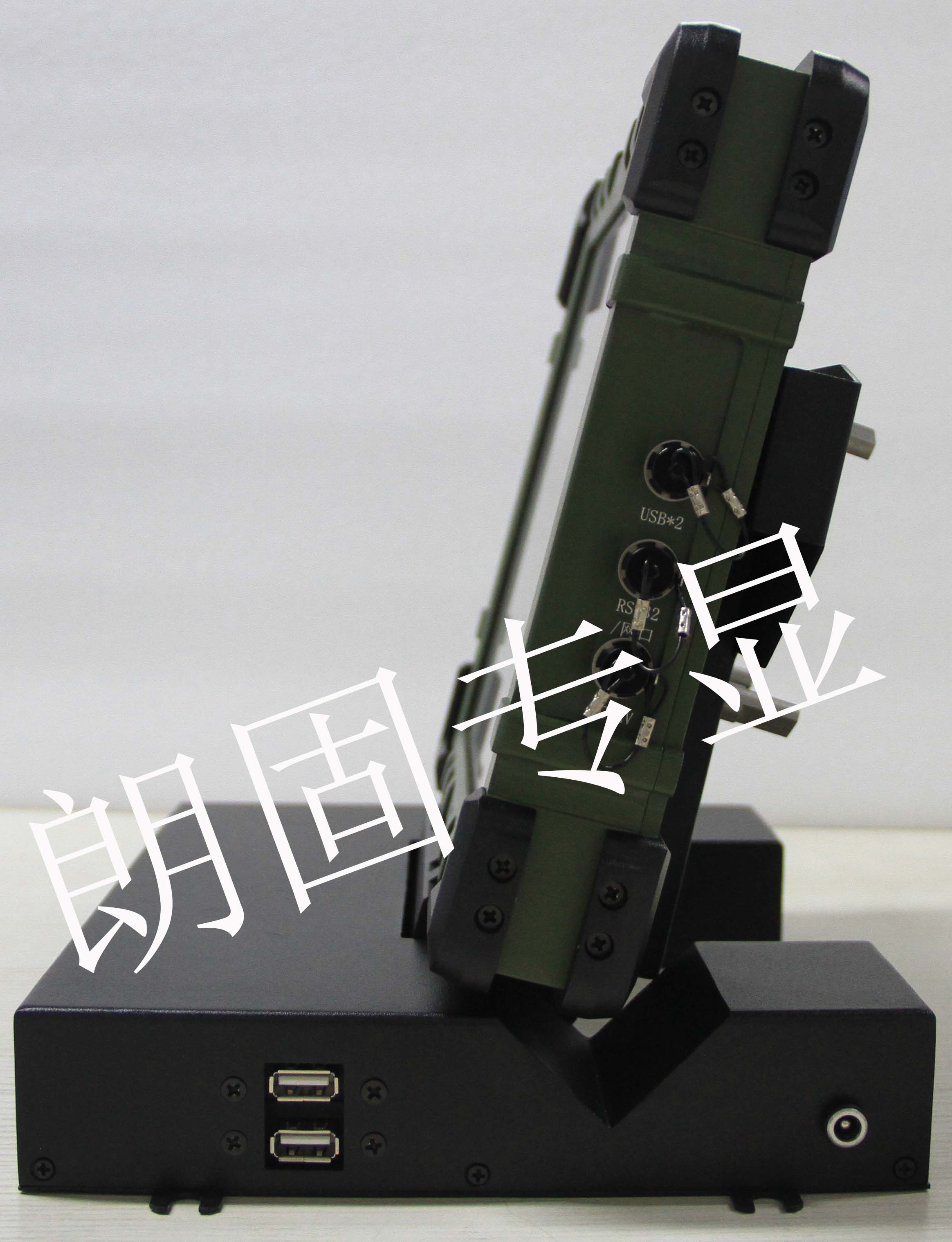 正陽瑞馳10.4寸加固型手持機