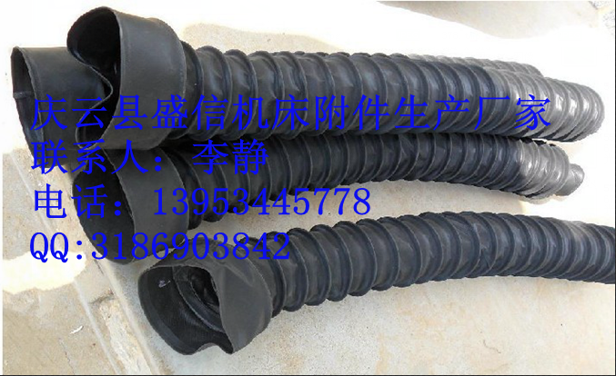 慶云盛信絲杠防護(hù)罩|慶云盛信絲杠防護(hù)罩定做