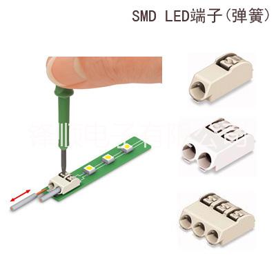 2060端子 2060-401快速接線端子連接器