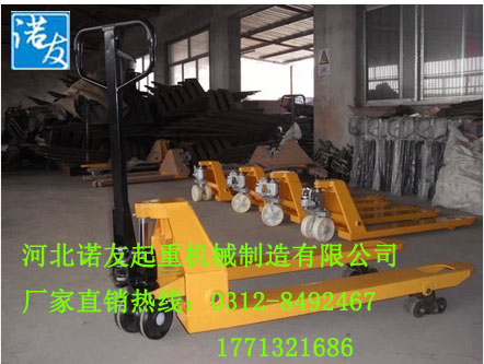 2噸地牛叉車現(xiàn)貨 叉車報價 超市用叉車