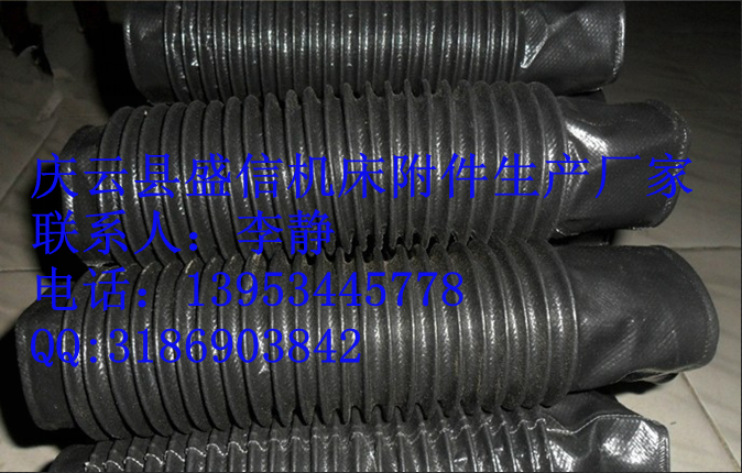 慶云盛信絲杠防護(hù)罩|慶云盛信絲杠防護(hù)罩定做