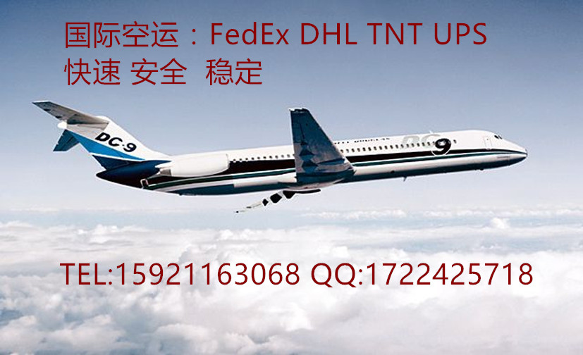 美國亞馬遜FBA頭程空加派 美國亞馬遜FBA頭程雙清包稅專線