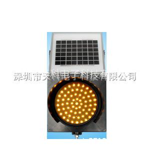 400太陽能黃閃燈廠家 太陽能交通* 太陽能黃閃燈價格