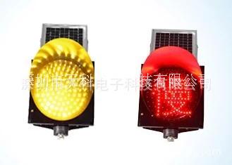 300太陽(yáng)能黃閃紅慢燈 交通* 太陽(yáng)能黃閃* 廠家直銷