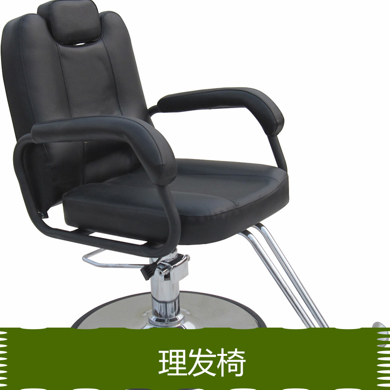 理發(fā)椅 大量收購二手理發(fā)椅 美發(fā)店理發(fā)椅回收 理發(fā)椅回收電話