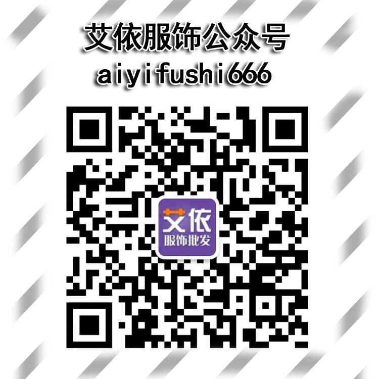 廣州新到挑款婭麗達(dá)雙面尼大衣進(jìn)口*澳洲羊毛批發(fā)