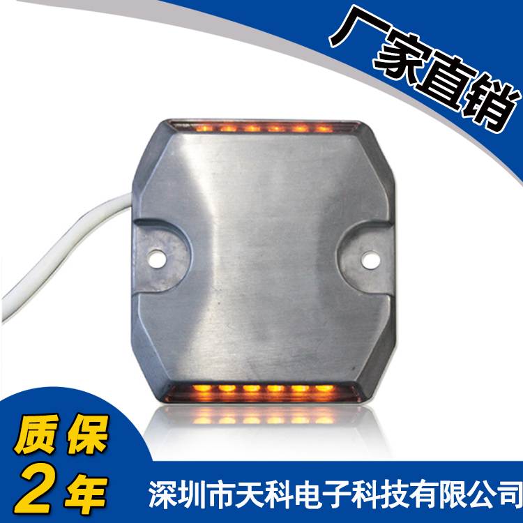 隧道鑄鋁誘導燈 隧道鑄鋁誘導標 隧道誘導燈 鑄鋁輪廓標