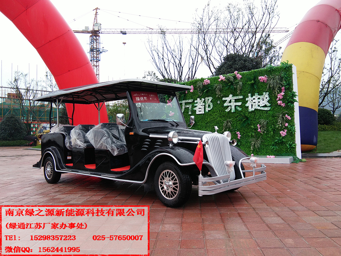 南京南通四輪8座景區(qū)新*看房老爺車廠家報價