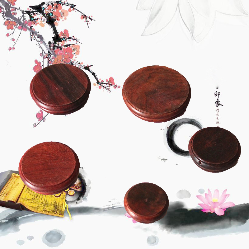 紅木酸枝套五圓底座擺件工藝品