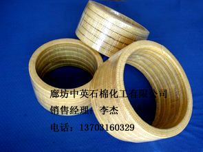 上海精工隔膜片 上海精工隔膜片加工