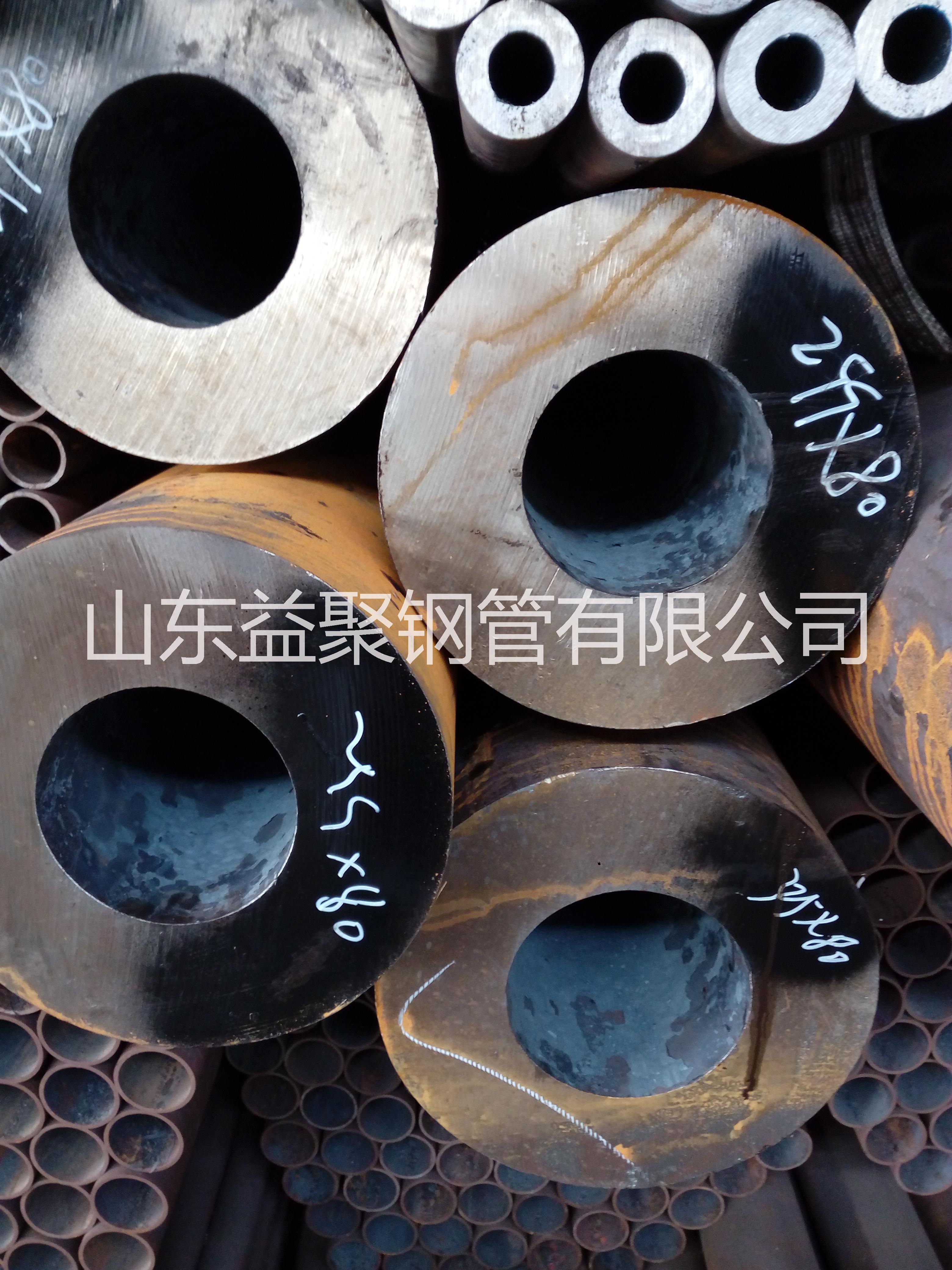 20#大口徑厚壁管廣東20#大口徑厚壁管銷售價(jià)格切割零售