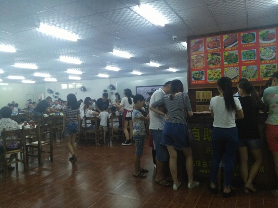 供應連鎖快餐增強版點餐收銀軟件