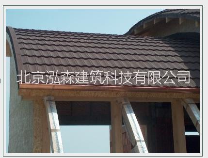北京泓森彩砂金屬瓦價(jià)格廠家直銷