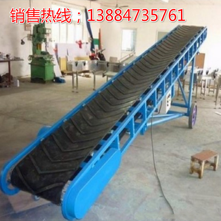 廂貨車移動裝車皮帶輸送機