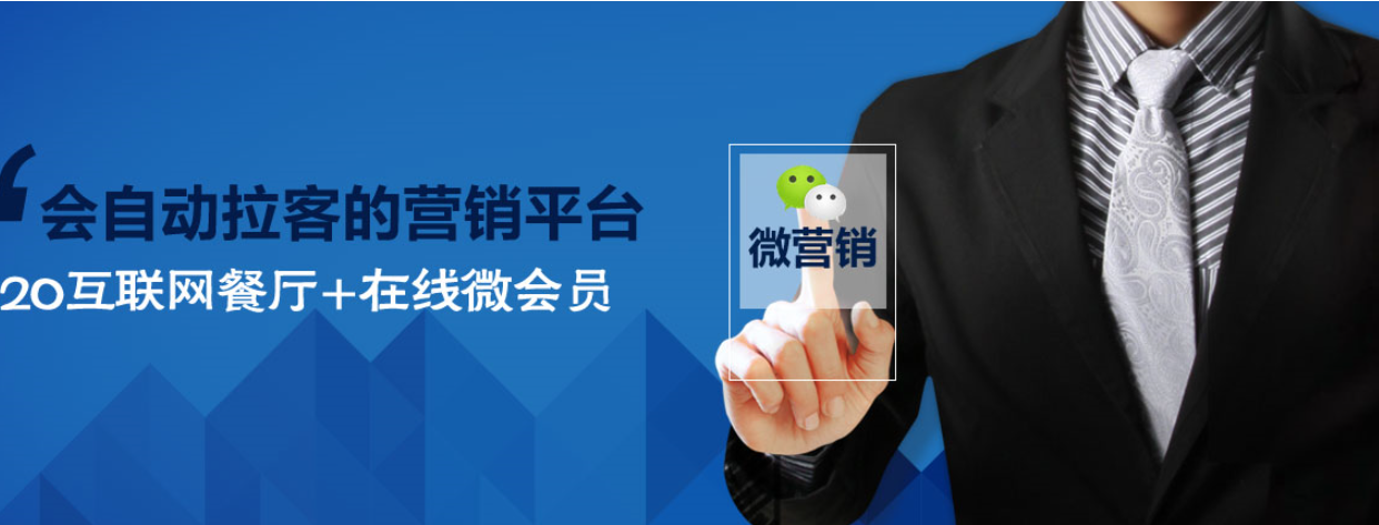 供應(yīng)檸檬樹(shù)點(diǎn)餐軟件/餐飲軟件/無(wú)線(xiàn)點(diǎn)餐