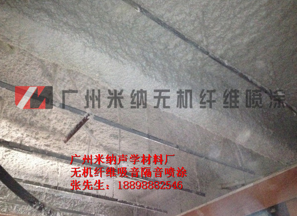 湖南酒吧吸音隔音材料湖南酒吧KTV歌舞廳吸音隔音材料，廣州米納聲學(xué)材料包施工 湖南酒吧吸音隔音材料