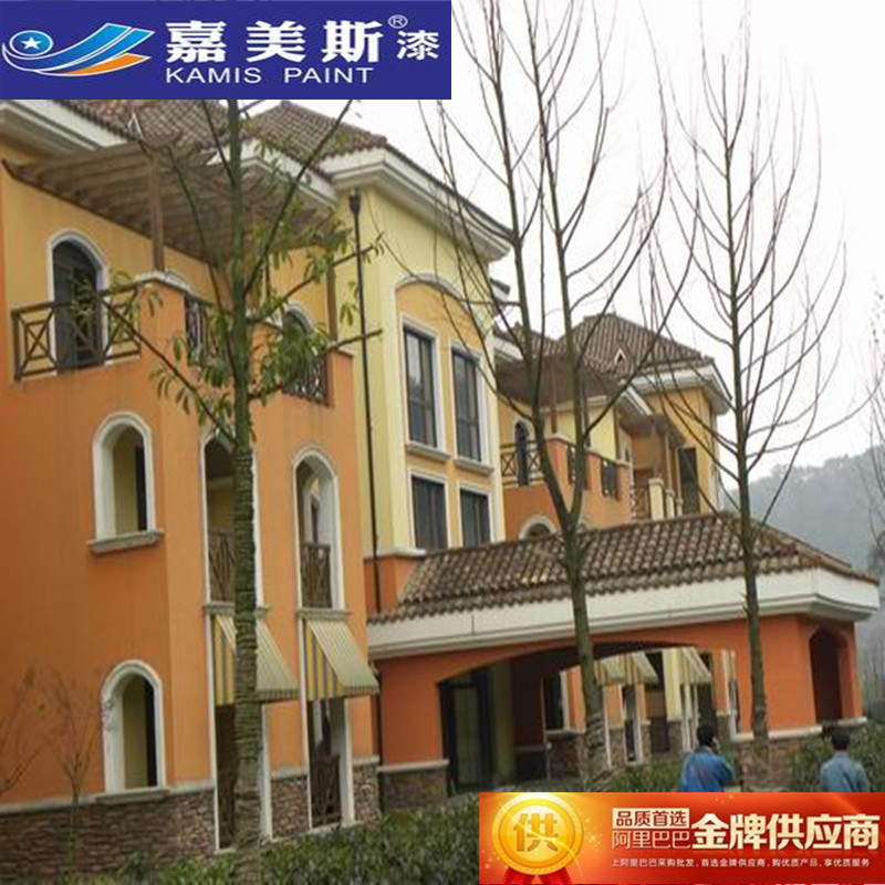 涂料廠家嘉美斯漆 供應油性外墻涂料 彈性外墻乳膠漆 環(huán)保耐候性好