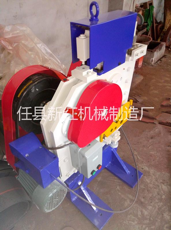 多功能沖剪機(jī)廠(chǎng)家價(jià)格10000元任縣新紅機(jī)械制造廠(chǎng)