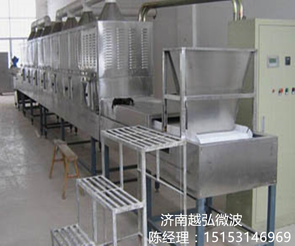 專業(yè)定制高嶺土微波烘干設(shè)備價(jià)格低