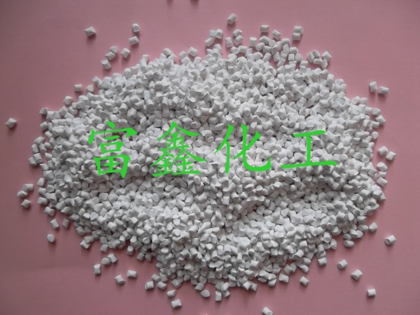 PVC穿線管阻燃劑，PVC穿線管阻燃劑廠家，穿線管阻燃劑