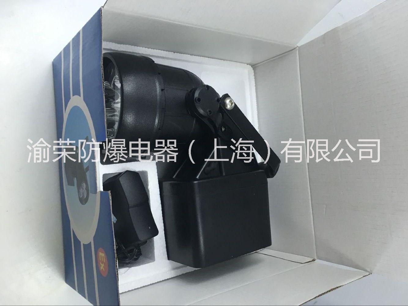 輕便式多功能防爆強(qiáng)光燈哪里有