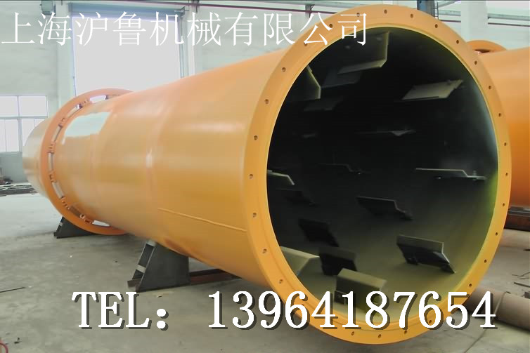 烘干機(jī)|烘干機(jī)設(shè)備|滾筒烘干機(jī)