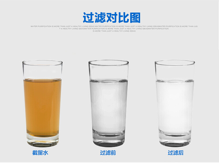 供應(yīng)廚房凈水器 超濾凈水器 PVDF PVDF超濾凈水器，亞儂凈水器廠家全國加盟代理，遼寧凈水器加盟，吉林代理