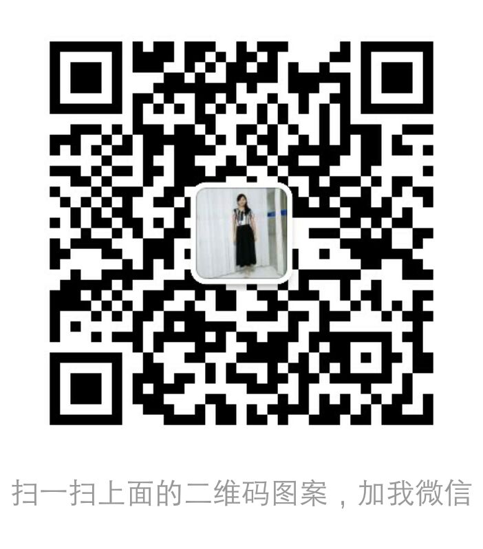 中嘉良品百豆*秘口臭克星，去痘淡斑，*纖體，誠招代理
