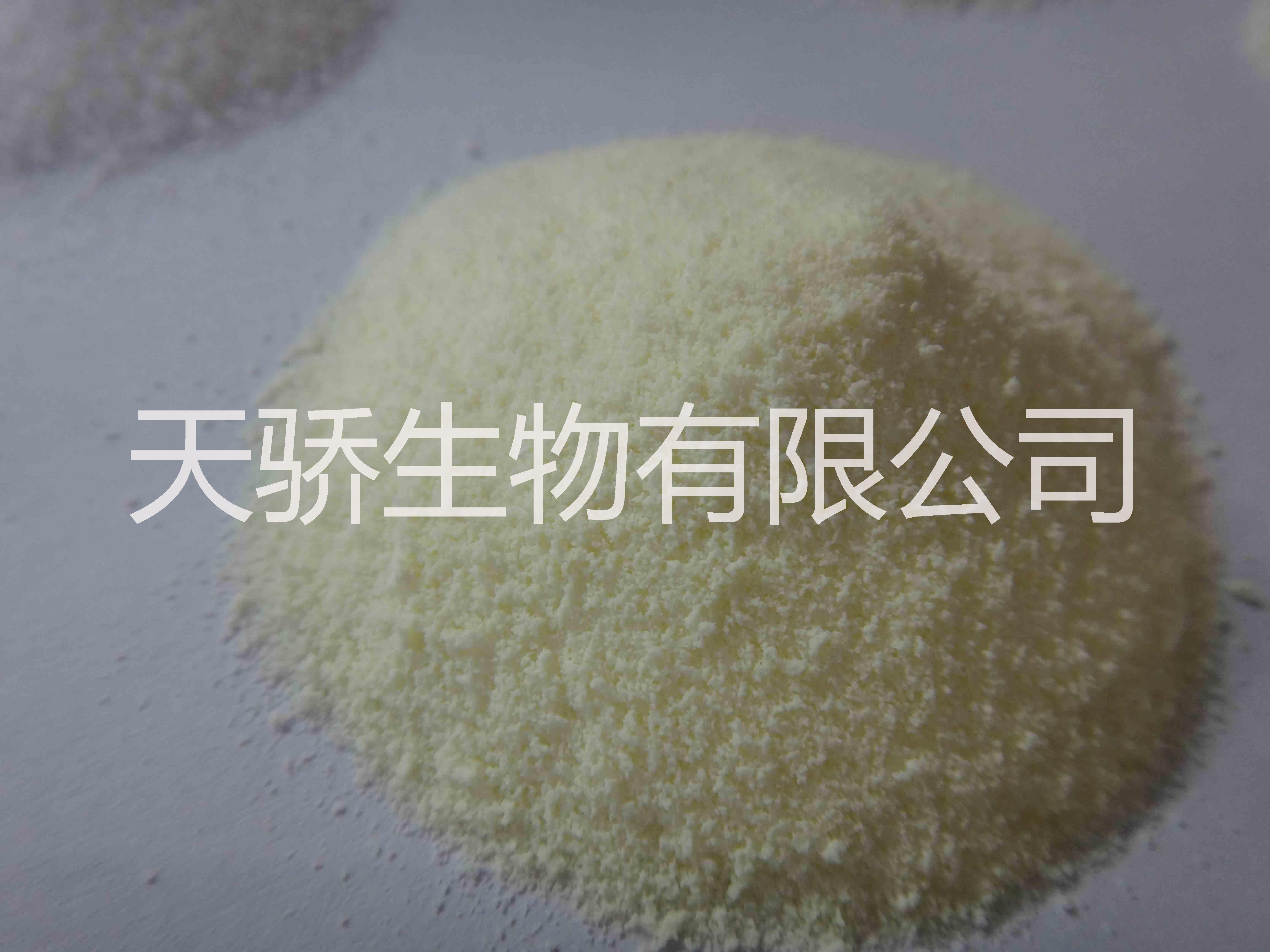 奶茶*植脂末生產(chǎn)商