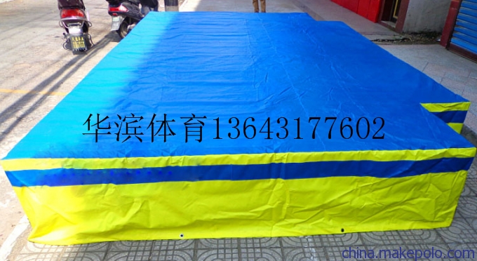 跳高墊圖片，體操墊