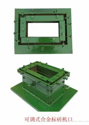 供應 耐磨磚機口廠家直銷 ，磚機耐磨機口，全鎢鋼磚機耐磨機口