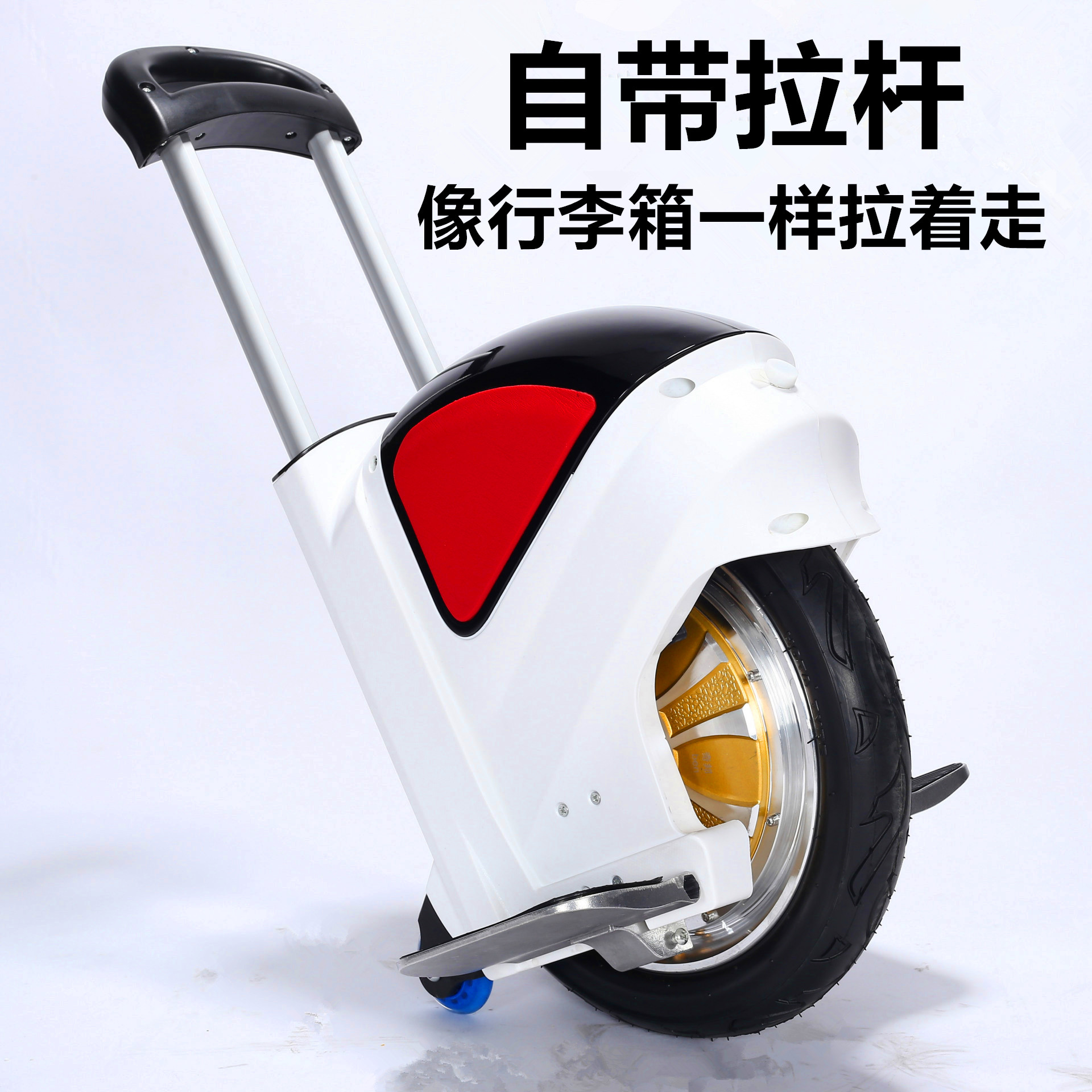 智能自平衡電動(dòng)獨(dú)輪車(chē)廠家 成人代步電動(dòng)拉桿獨(dú)輪車(chē)批發(fā)