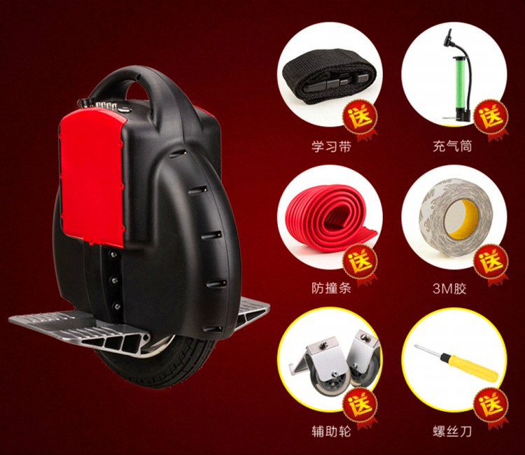 清倉促銷智能電動獨輪車遙控藍牙音樂彩燈代步平衡迷你車一件代發(fā)