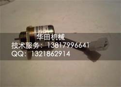 供應(yīng)維修久保田*泵  久保田*泵價格  久保田*泵直銷