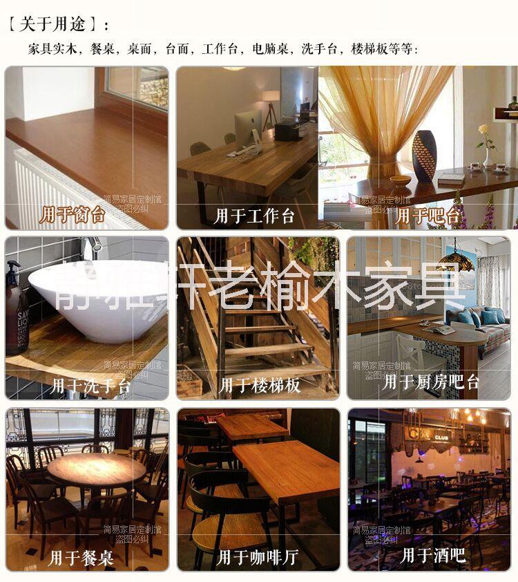老榆木韓式高吧臺榆木家具吧臺簡約實(shí)木酒吧吧臺家用吧臺巴凳 老榆木韓式吧臺