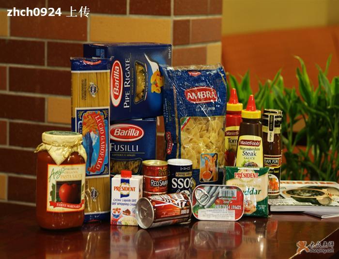 大連代理食品進(jìn)口報(bào)關(guān)行