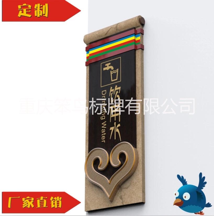 重慶介紹牌定制，室外導(dǎo)覽圖定制