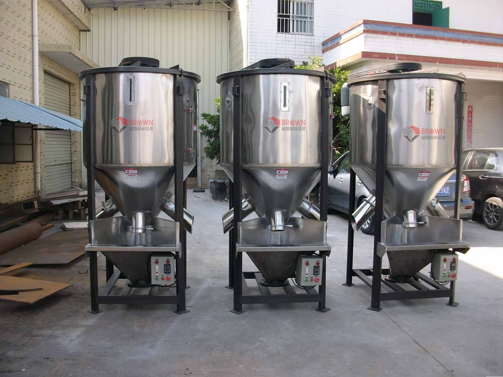 廠家直銷廣東大型塑料混色機(jī)攪拌機(jī)